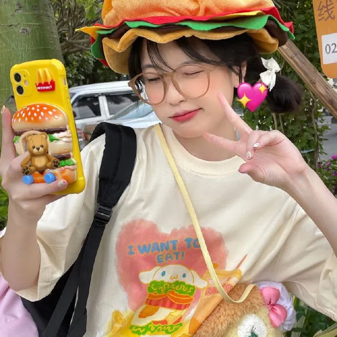 大有前途